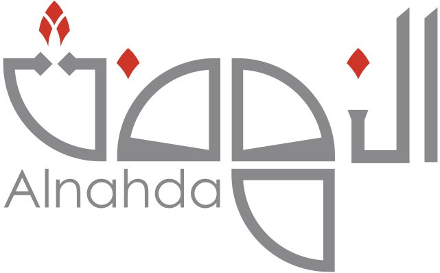 جمعية النهضة